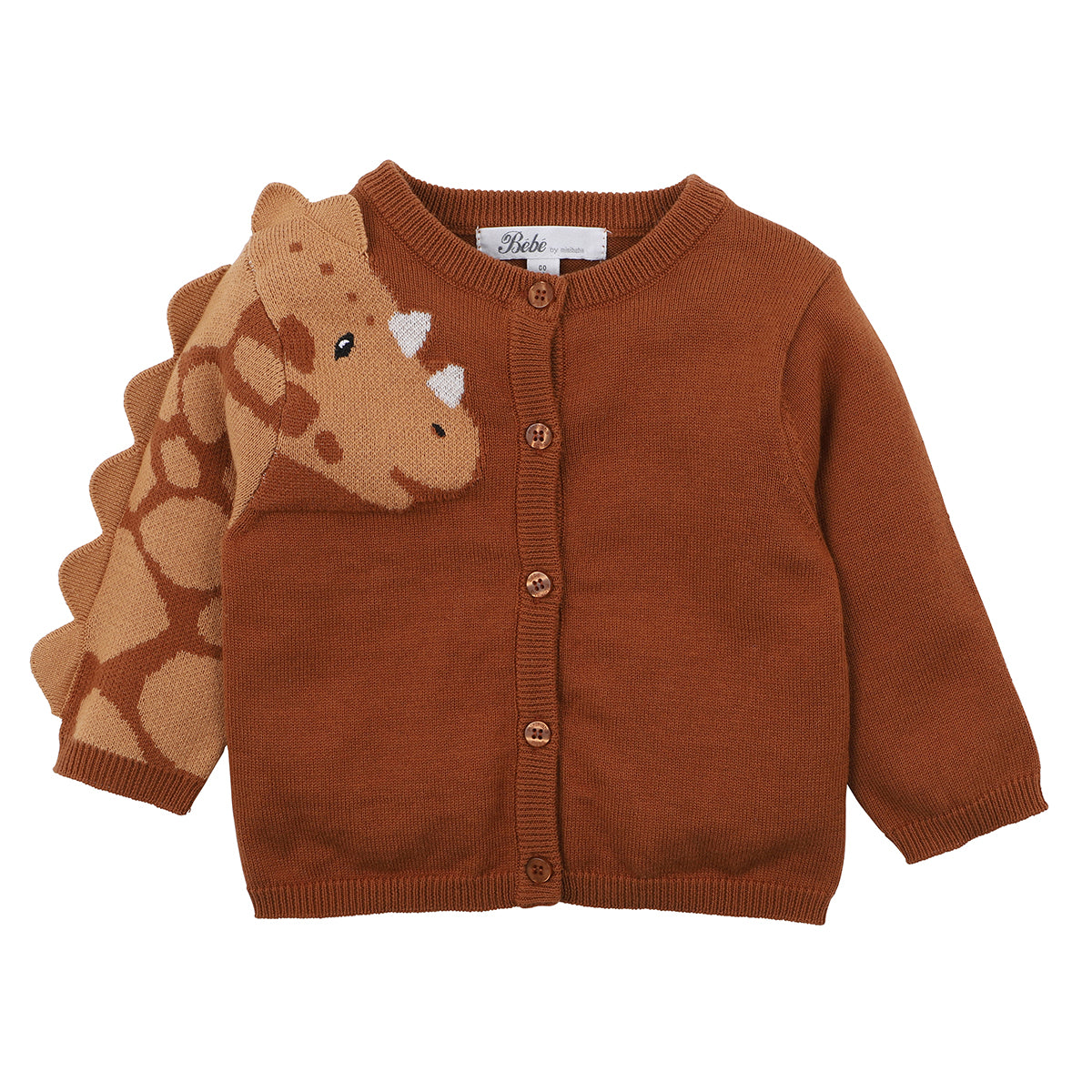 EMMETT DINOSAUR CARDIGAN – Minihaha